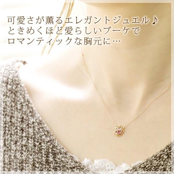 ピンクトルマリン ネックレス マルチストーン ローズクォーツ