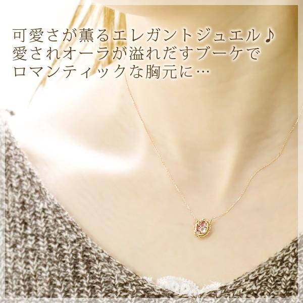ローズクォーツ ネックレス マルチストーン ピンクトルマリン ルビー 