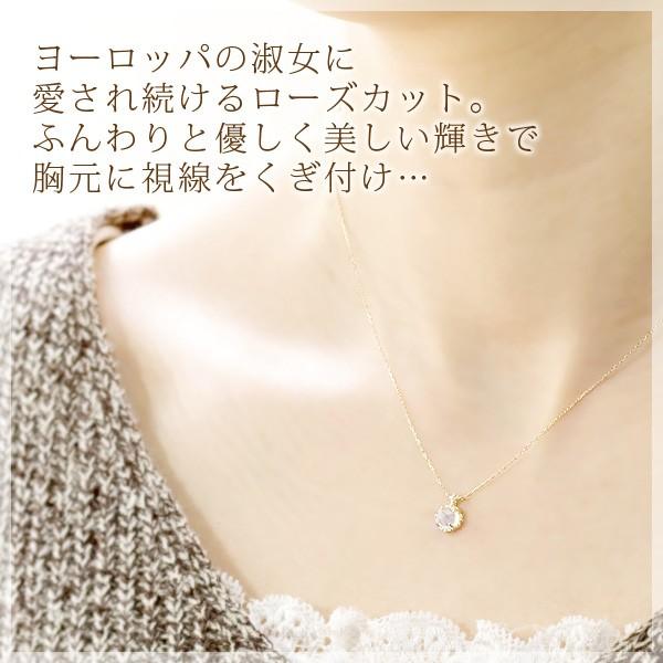 ムーンストーン ネックレス K10イエローゴールド10k レディース ローズカット 5mm ペンダント 誕生日プレゼント 女性 妻 嫁 20代 30代 40代 6月誕生石_1