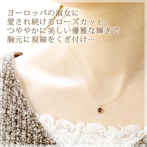 ロードライトガーネット ネックレス レディース K10YG ダイヤモンド ローズカット 5mm 1月誕生石 娘 彼女 妻 嫁 女性 誕生日プレゼント 20代 30代 クリスマス_1