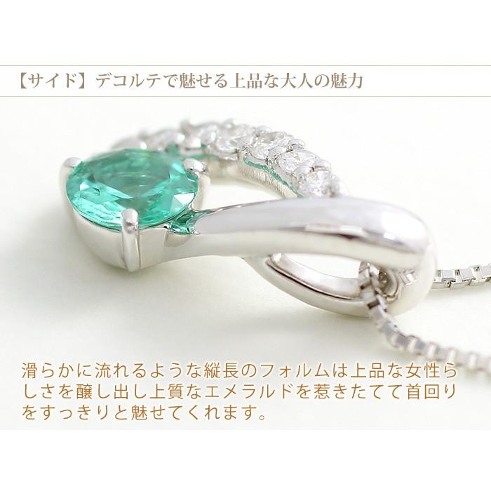 K18 white gold ダイヤモンド　エメラルド　ネックレス エメラルド ネックレス レディース ダイヤモンド ペンダント K10
