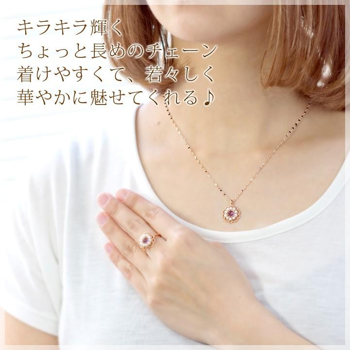 アメジスト ローズカット 淡水パール ネックレス ペンダント K10ピンクゴールド チェーン45cm 国産 日本製 2月誕生石_1