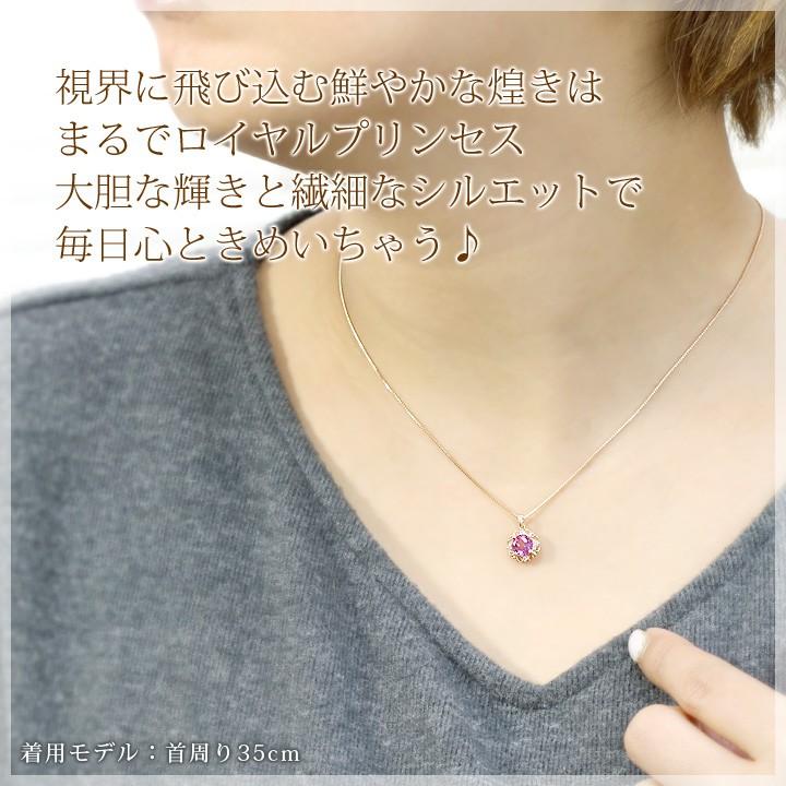 ピンクトパーズ ネックレス レディース 6mm K10ピンクゴールド ピンクトパーズ ネックレス レディース 6mm K10ピンクゴールド