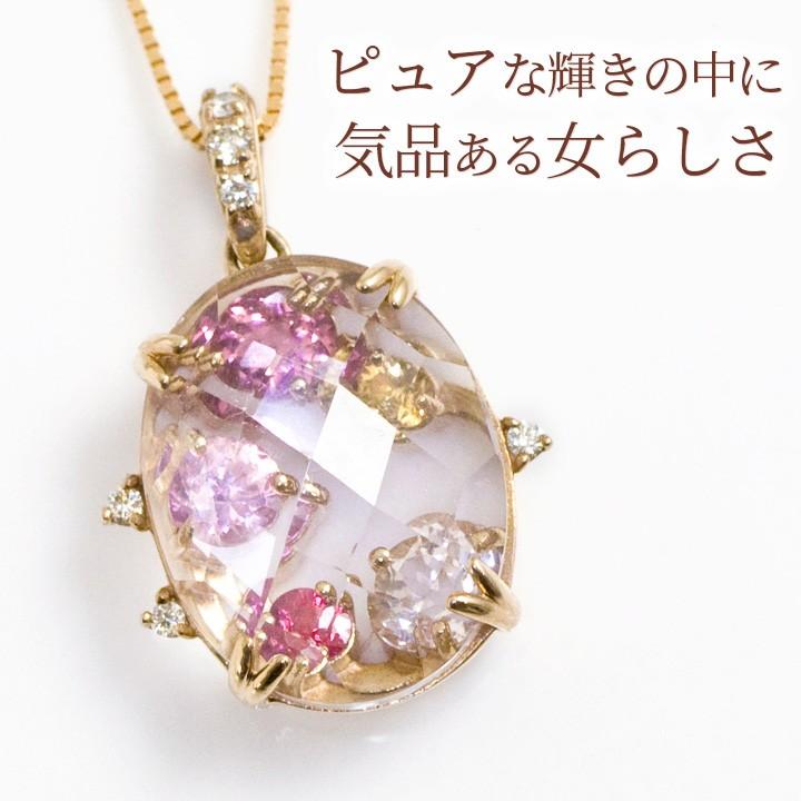 ピンクサファイア ピンクトルマリン ルビー モルガナイト