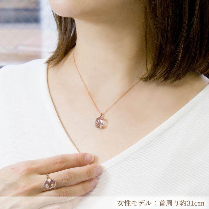 ピンクサファイア ピンクトルマリン ルビー モルガナイト オレンジ