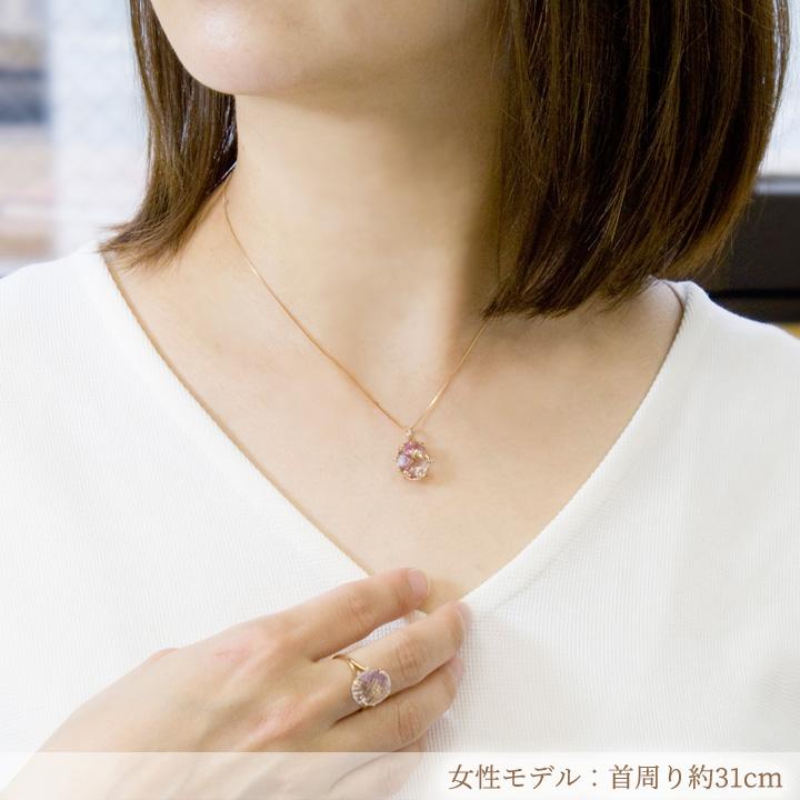 『桃季』ピンクアクアマリン.モルガナイトのマクラメペンダントネックレス 桃季』ピンクアクアマリン.モルガナイトのマクラメペンダント