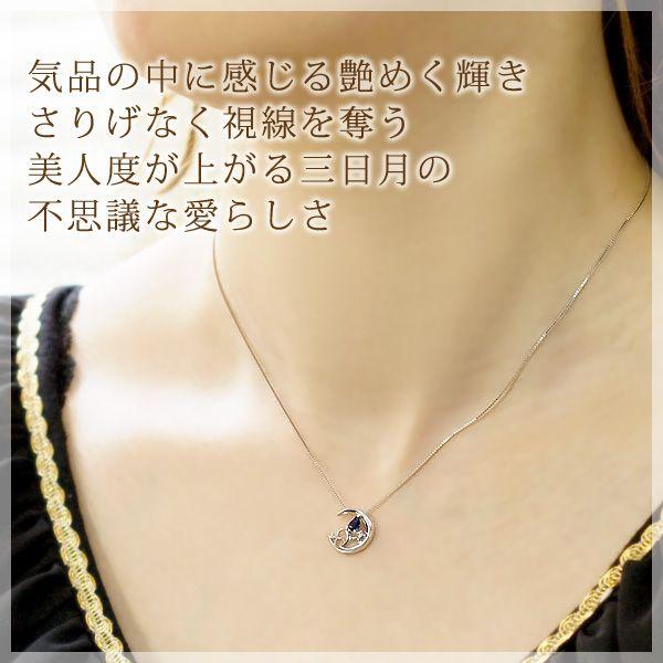 サファイア ネックレス 3×4mm ティアドロップ 月モチーフ ペンダント 