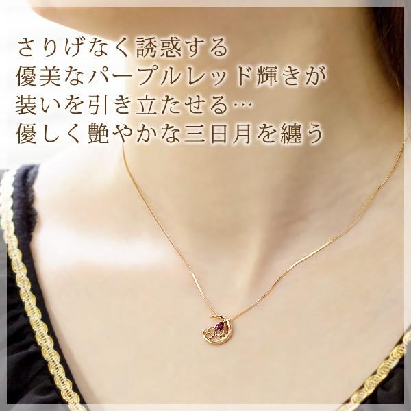 ロードライトガーネット ネックレス レディース 3×4mm ティアドロップ 