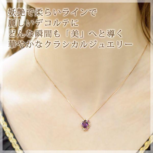 ロードライトガーネット 大粒 ネックレス ペンダントトップ ロードライトガーネット 大粒 ネックレス ペンダントトップ