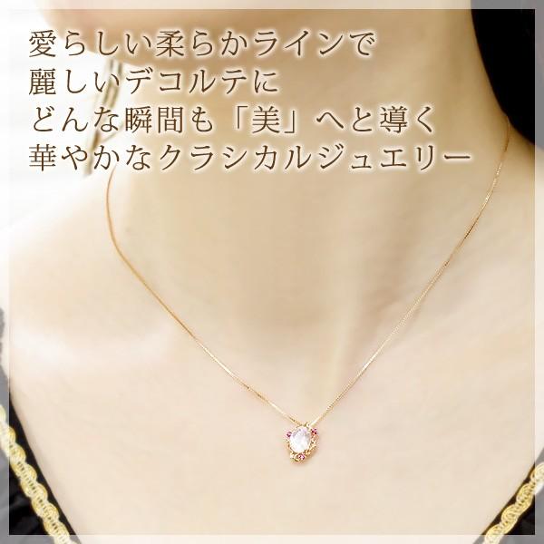 ローズクォーツ 大粒 ネックレス ペンダントトップ ヘッド