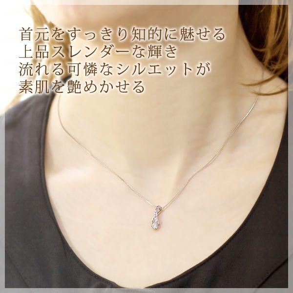 ダイヤモンド ネックレス プラチナ 天然ダイヤモンド 0.2ct(SIクラス