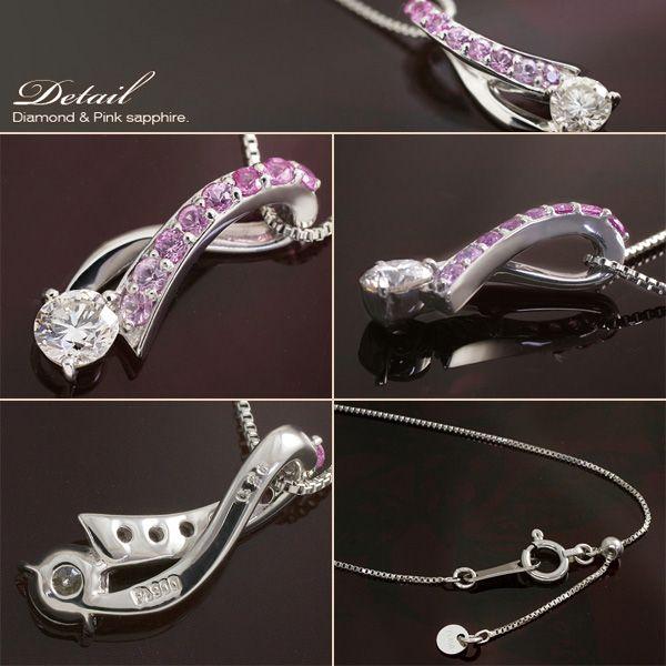 ダイヤモンド ネックレス プラチナ 天然ダイヤモンド 0.2ct(SIクラス