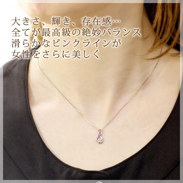 ダイヤモンド ネックレス プラチナ 天然ダイヤモンド 0.22ct(SIクラス 