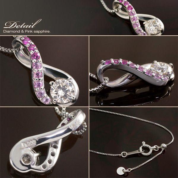 ダイヤモンド ネックレス プラチナ 天然ダイヤモンド 0.22ct(SIクラス 