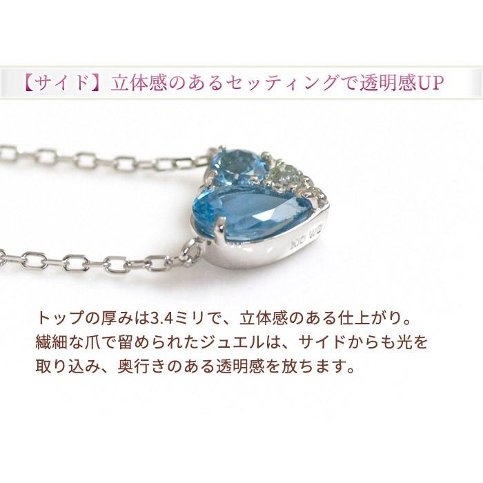 ブルートパーズ ネックレス ペアシェイプ ダイヤモンド 0.1ct ハート 