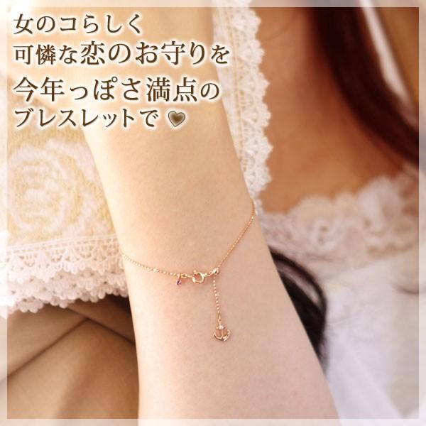 ete k10 オパール ダイヤ 0.01 ブレスレット ピンクゴールド 【公式通販】