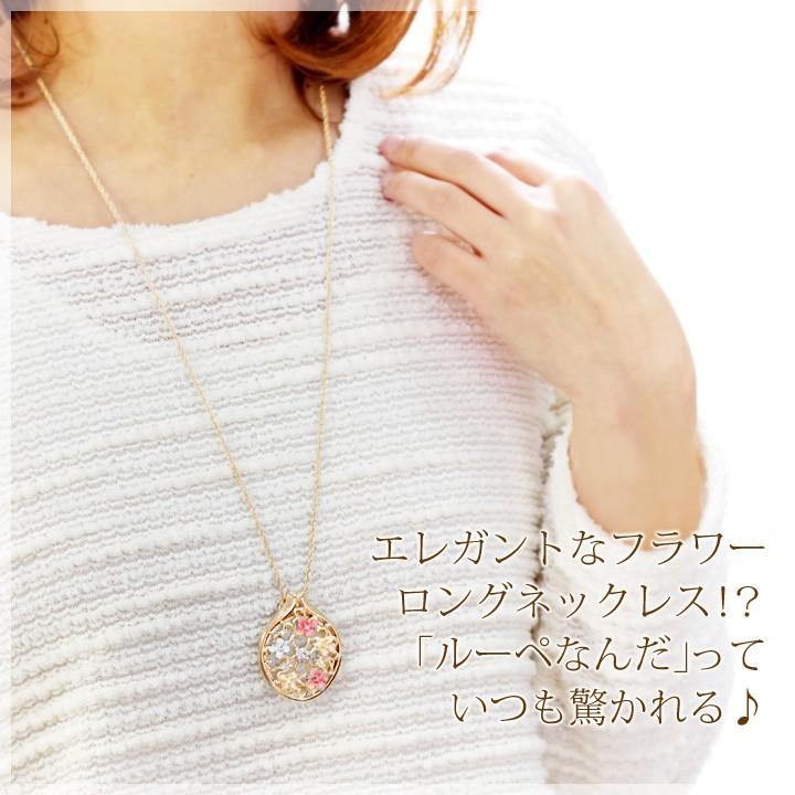 ネックレス型 ルーペ （拡大鏡/虫眼鏡　プレゼントに　ガーネット　母の日 母の日 還暦祝いに 便利で可愛い おしゃれ ペンダント ルーペ