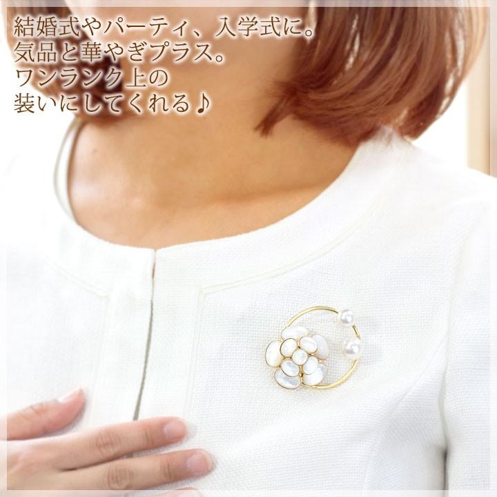 Philippe Ferrandisフィリップフェランディス シェル ブローチ フィリップフェランディス | ミスカメリア シェル ブローチL - 世界の