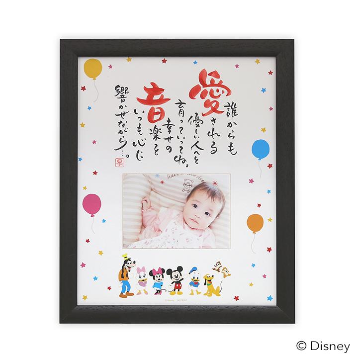 ネームインポエム 名前 ポエム ディズニー 写真立て 出産祝い 名入れ 1人用 ミッキー フレンズ With Photo 名前詩 お届けまで約2週間 代引き不可 大型宅配便 Npg Ds2 誕生日プレゼント専門店 Ciao 通販 Yahoo ショッピング