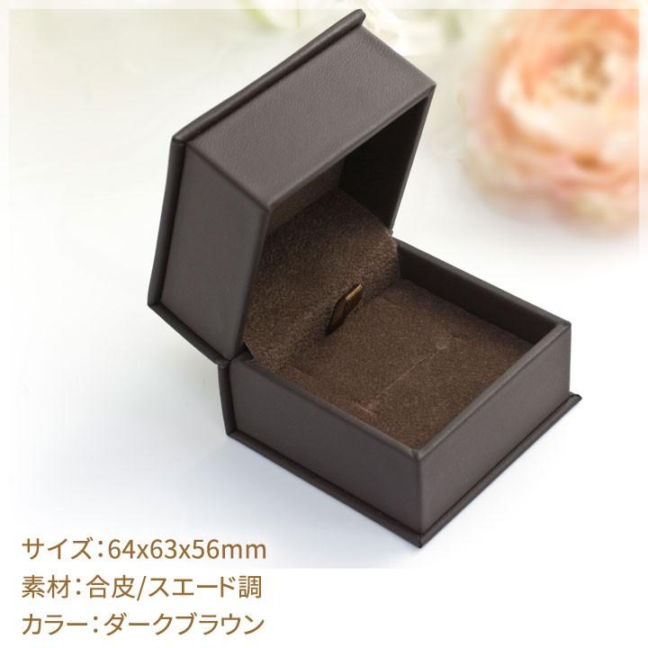 ダークブラウン レザー アクセサリーケース