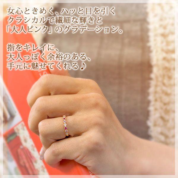 大きいサイズ 指輪 プラスサイズリング 13から23号 ピンクサファイア ルビー ダイヤ0 09ct レディース リング 10金 K10ピンクゴールド 9月誕生石 Rk5474 K10 誕生日プレゼント専門店 Ciao 通販 Yahoo ショッピング