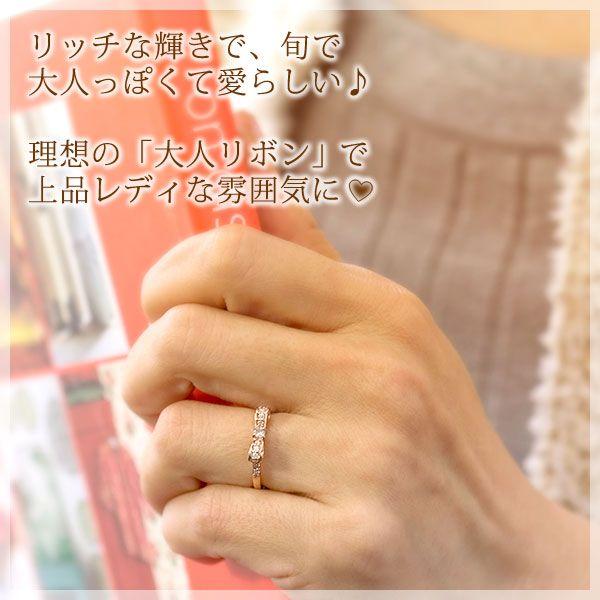 大きいサイズ 指輪 プラスサイズリング 13から23号 ダイヤモンド0.22ct 