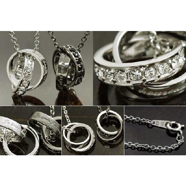 スワロフスキー　ペア close to me（クロストゥーミー） ペアネックレス スワロフスキーW