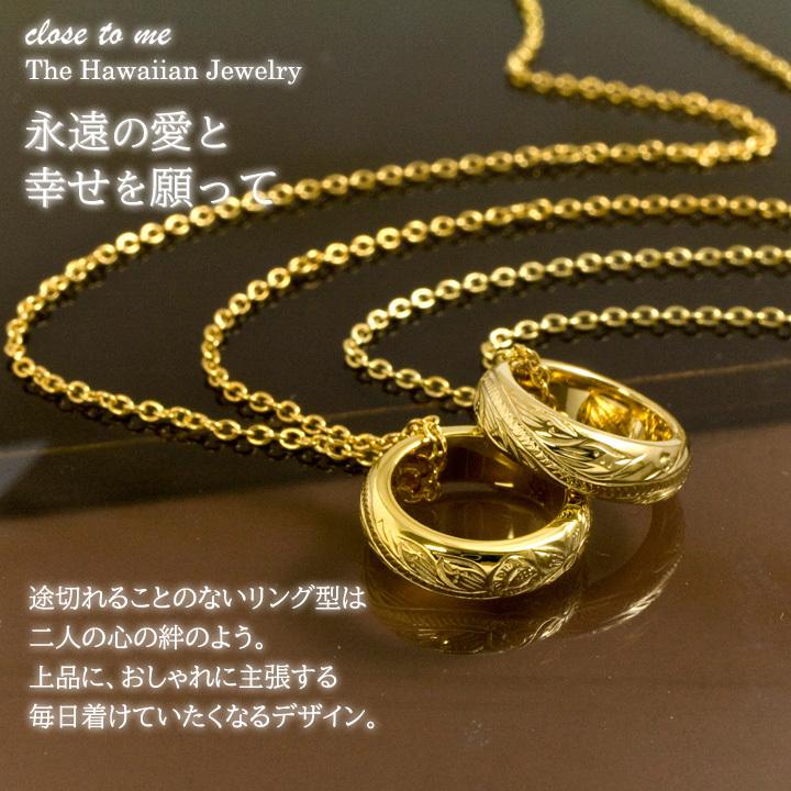 close to me（クロストゥーミー） ペアネックレス シンプル おしゃれな