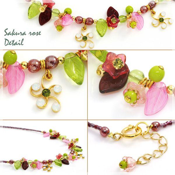 Atelier de Montsalvy(アトリエ ド モンサルヴィ)ネックレス 