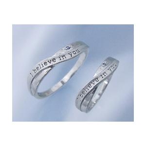 closetomeブルーダイヤ ペアリング silver925