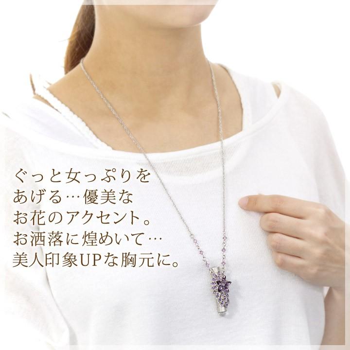 万華鏡 テレイドスコープ ペンダント フラワー ネックレス シルバー