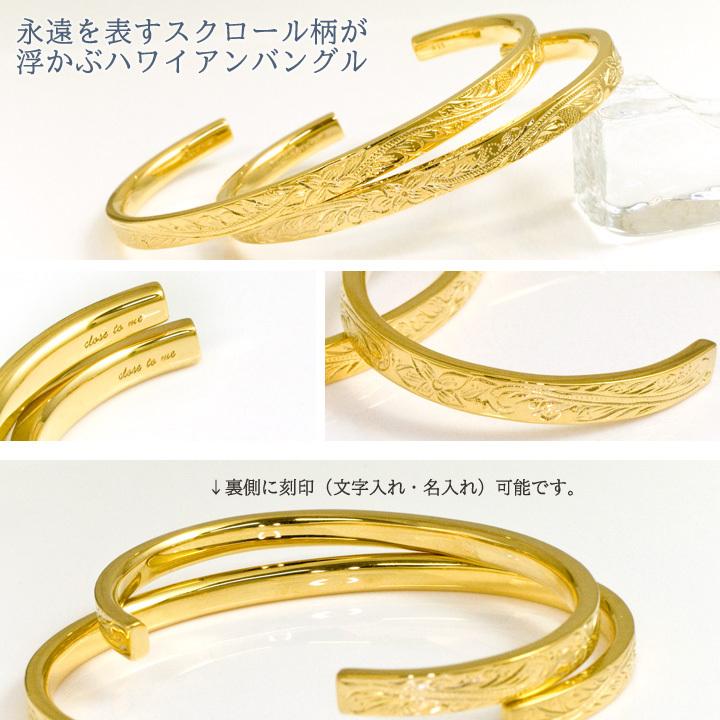 ブレスレット・バングル MI--KI 楽天市場】STAINLESS 316L 幅23mm 極太 喜平ブレスレット 金 銀
