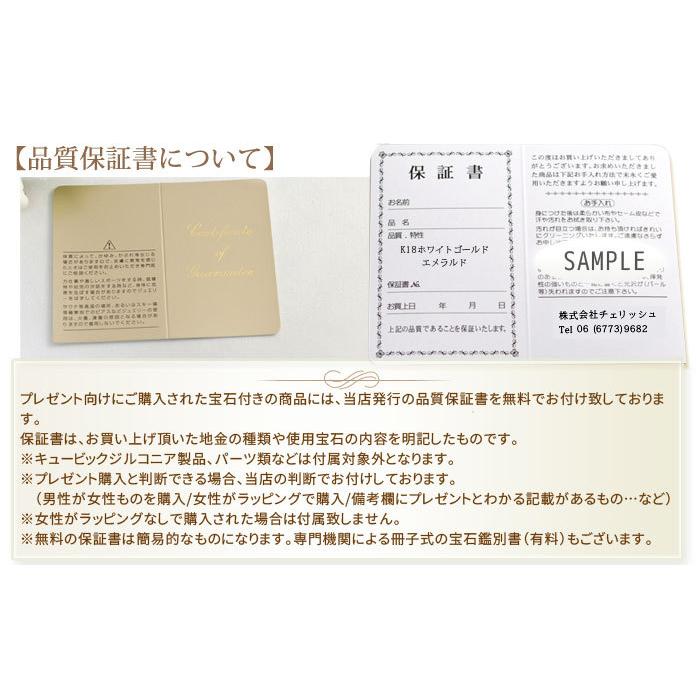 大粒 天然アイオライト 10x8mm ダイヤモンド リボン ペンダントトップ