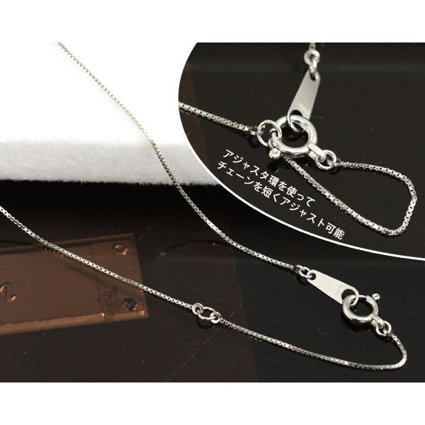 美品　18金　ホワイトゴールド　ベネチアンチェーン　約40cm 楽天市場】ネックレス チェーン ベネチアン 長さ40cm 太さ0.6mm 18金