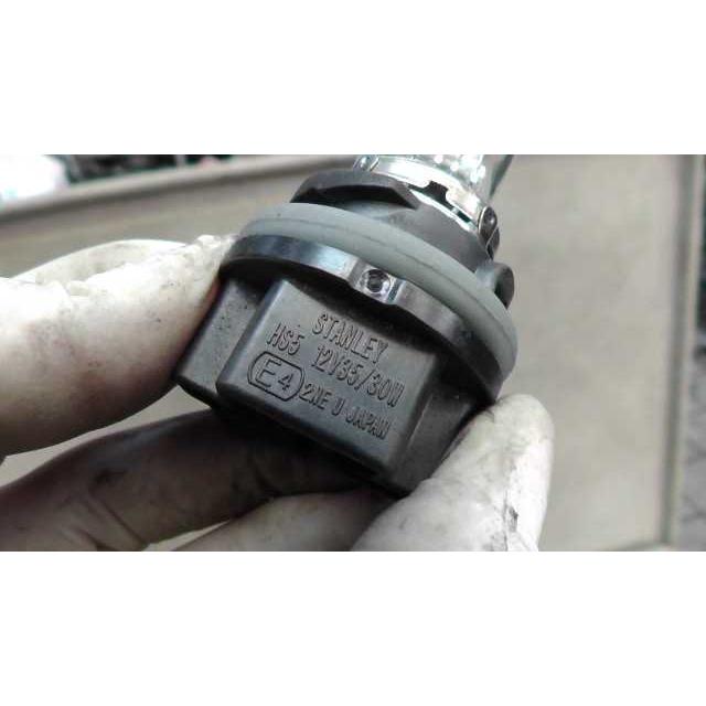 アドレスV50 CA44A の ヘッドライトバルブ 12V35/30W HS5 *1544491964