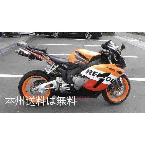 Sc57 調味料 料理の素 油 食品 Cbr1000rr レプソルカラー 本州のみ送料