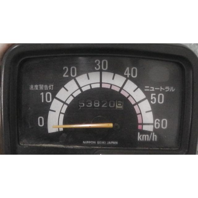 タウンメイト50 22F-2822xxx の メーター *1617761052 中古 : バイク