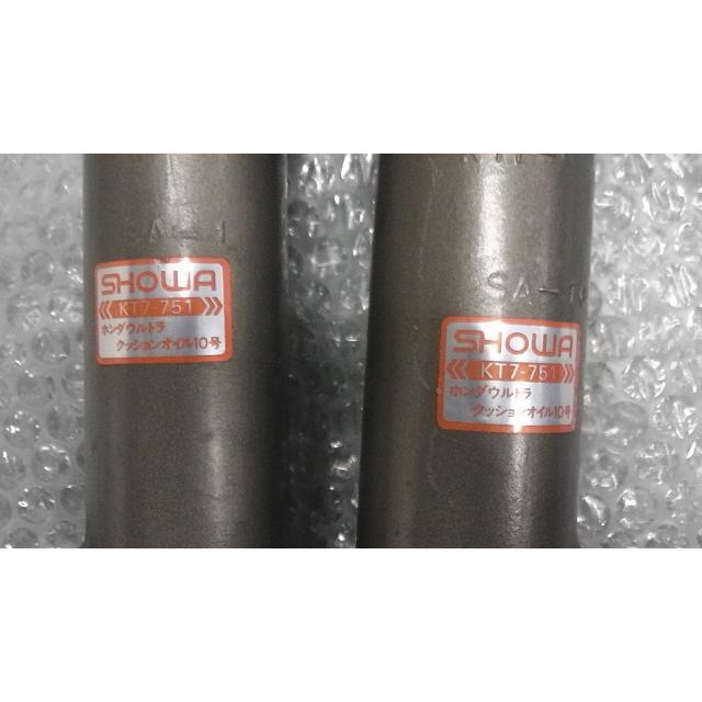 CBR250R MC17-1003xxx の フロントフォーク *1620781735 中古 : バイク