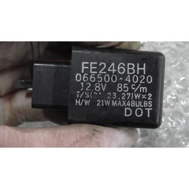 ドラッグスター250 VG02J-010xxx の ウインカーリレー *1623204674