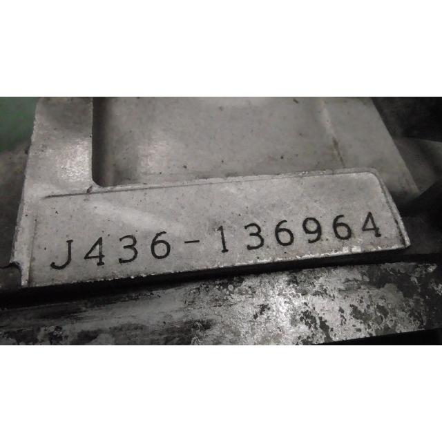 スカイウェイブ250 CJ43A-119xxx の エンジン *1633485414 中古