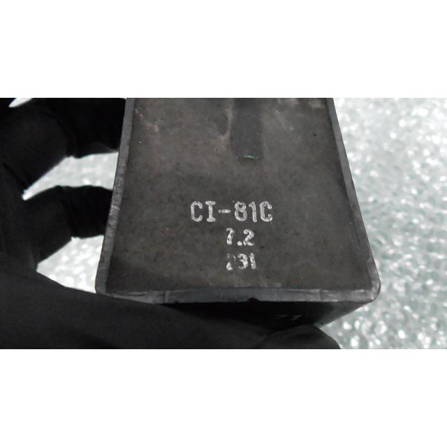 GB250 クラブマン MC10-1101xxx の CDI *1636091221 中古 : バイク