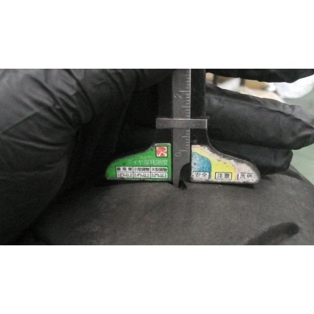 Ninja ZX-25R SE ZX250E の リアホイール タイヤ付 *1648688261 中古