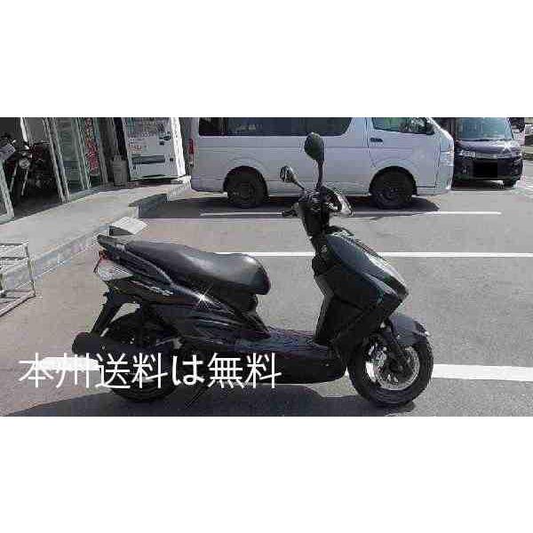 Web限定カラー Se44j シグナス X Fi 本州のみ送料無料 倉敷発 中古車 Yamaha