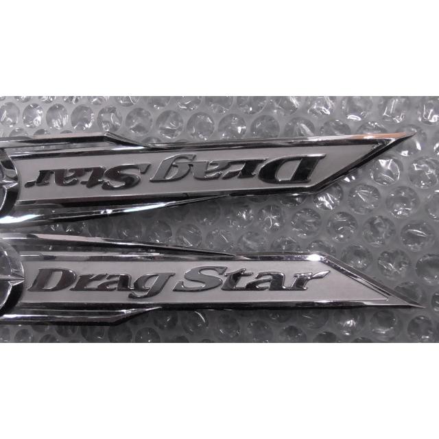 ドラッグスター250 VG02J-000xxx の エンブレム *1652326237 中古