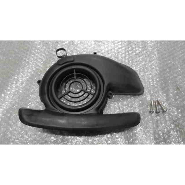 アクシスZ SED7J-018xxx の ファンカバー *1695860151 中古 アクシスZ SED7J-018xxx の ファンカバー *1695860151 中古