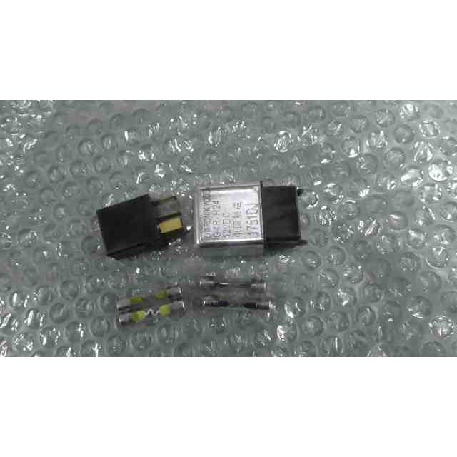 ディオチェスタ FI AF68-3203xxx の リレー セット *1698800315 中古