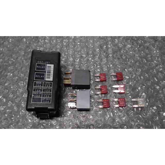 ダンク AF74 の リレー ヒューズセット *1699592810 中古 ダンク AF74 の リレー ヒューズセット *1699592810 中古