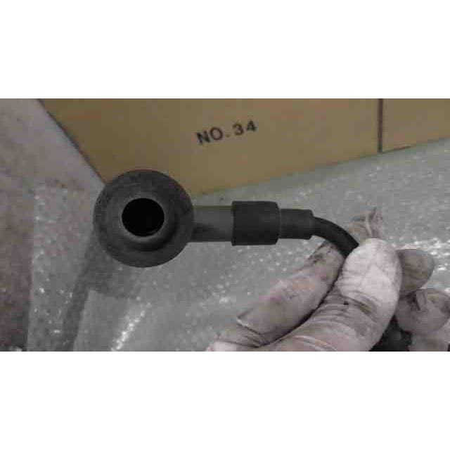 カブFI AA01-1715 の イグニッションコイル *1726799993 中古 : バイク