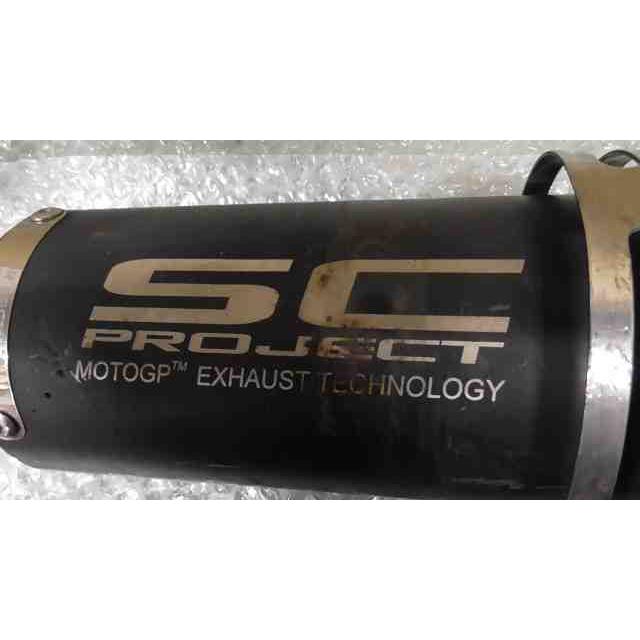 バリオス ZR250A-022xxx の サイレンサー SC-PROJECT バリオス ZR250A-022xxx の サイレンサー SC-PROJECT