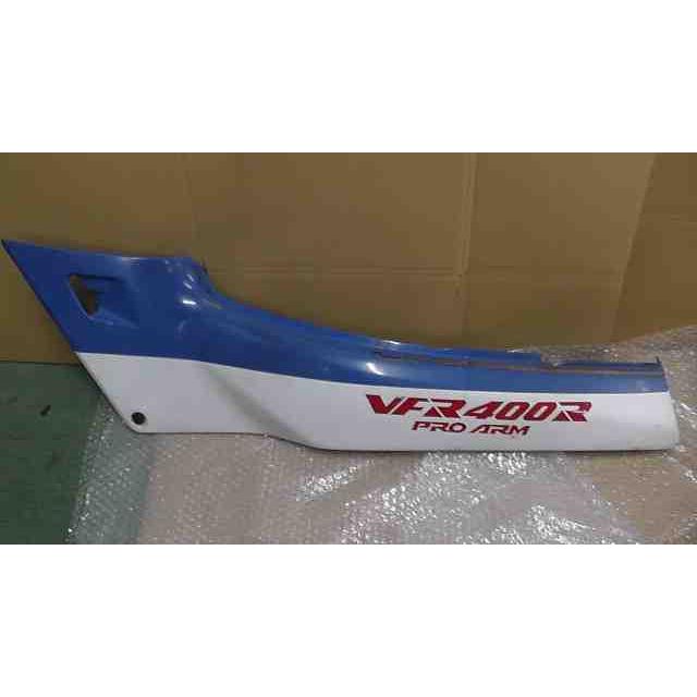 ホンダ VFR400R 純正シートカウル VFR400R NC24-1006xxx の シートカウル 左 *1748568354 中古 : バイク